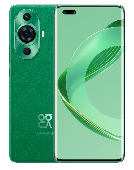 parentesis's tweet photo. Huawei nos trae tecnología innovadora y un gran diseño en sus equipos Nova 11 y Nova 11 Pro. ¿Listo para tener la revolución en tus manos? 🤳 😎 #Huawei #Nova11 #Nova11Pro https://t.co/shflu46RTU https://t.co/3ajRQuprKF