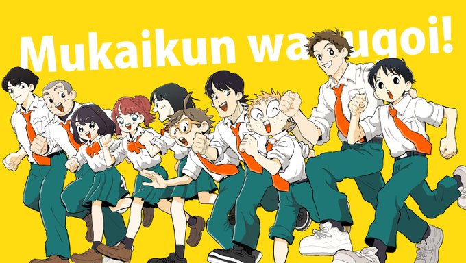 「5人の男性 6人以上の男性」のTwitter画像/イラスト(新着)｜4ページ目