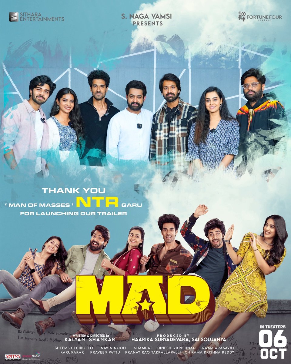 #MADTheMovie Releasing In Theatres Worldwide Today.

All The Best To Actors @NarneNithiin #SangeethShobhan #RamNitin, Director @kalyanshankar23 & Entire Team Of #MAD, Best Wishes From All #ManOfMassesNTR @tarak9999 Fans ❤️

@vamsi84 @SitharaEnts @Fortune4Cinemas