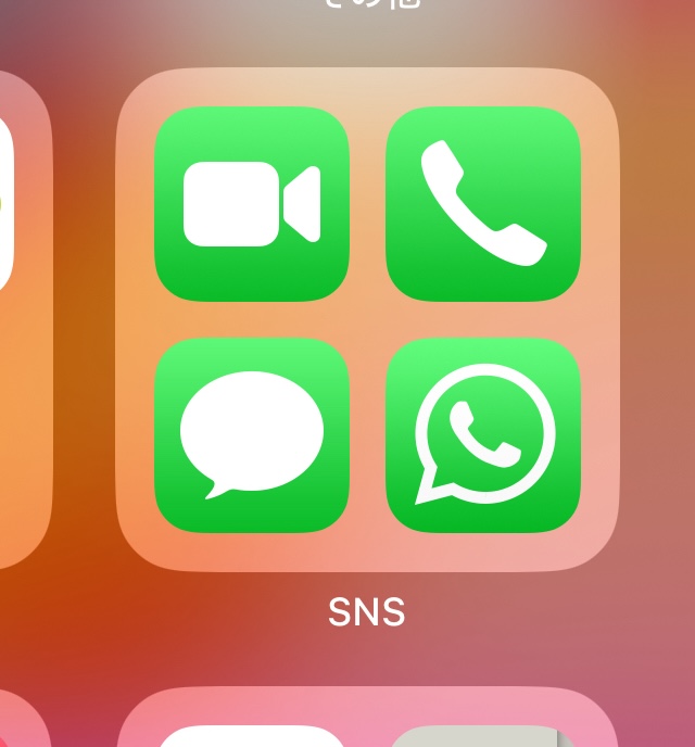 tagavari's tweet photo. I wonder what Apple thinks of WhatsApp's icon https://t.co/PTaw5n998j