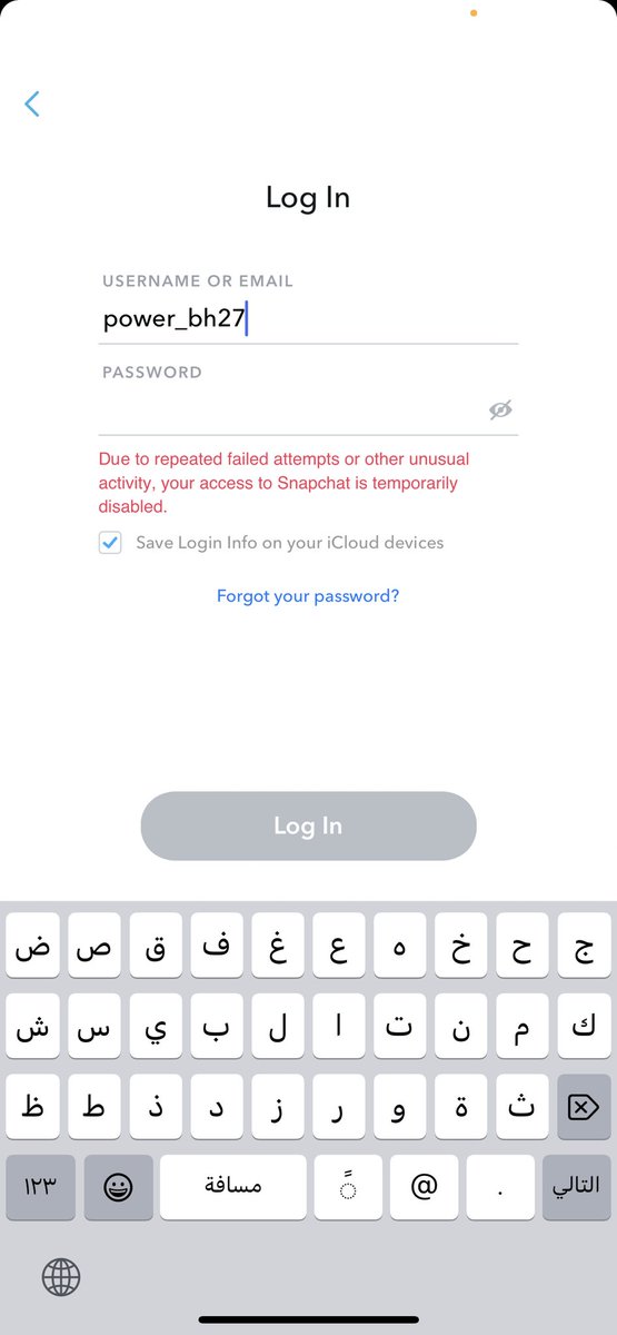 power_bh69's tweet photo. @snapchatsupport For more than 8 months, the problem is still and I didn't get a response from you! If the problem takes time, why is a temporary band written? Does the timer stay all this time? Very bad app and employees don’t know how to deal with users 😒😒 https://t.co/8xI2t1svPW