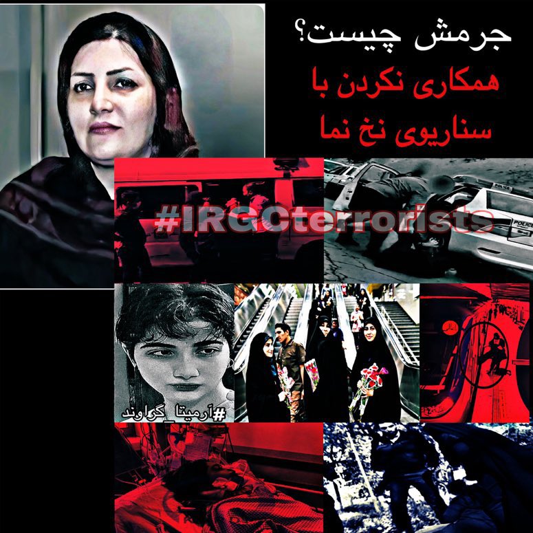 alireigns1011's tweet photo. 🚨#ShahinAhmadi, mother of #ArmitaGaravand, was also violently arrested today by IRGC forces and taken to an undisclosed location. 
Her family has also been threatened not to make any statements to the media.

Now the authorities forced these two friends of her in hijab and brought them on a State TV to deny the assault. Their face in forced hijab says the truth.
Be the voice of Armita Gravand whose mother got arrested and now we have no idea whether Armita is alive or not! 

The received video indicates the deployment of Islamic Republic forces around Tehran's Fajr Hospital, where Armita Garavand was hospitalized on Thursday, October 5. According to the received information, his relatives were not allowed to meet Armita on Wednesday  

@IsraelPersian 
@chelseahartisme