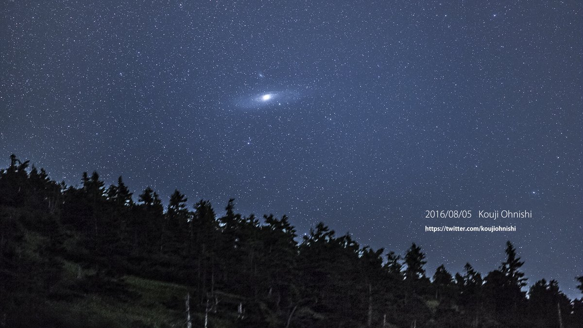 koujiohnishi's tweet photo. Exactly 100 years ago, on October 5-6, 1923, with the 100-inch telescope at Mount Wilson Observatory, Edwin Hubble finally discovered a #Cepheid variable in the #Andromeda Nebula! This was a major discovery that led to the expansion of our perception of the size of the universe. https://t.co/kn71unvAy2
