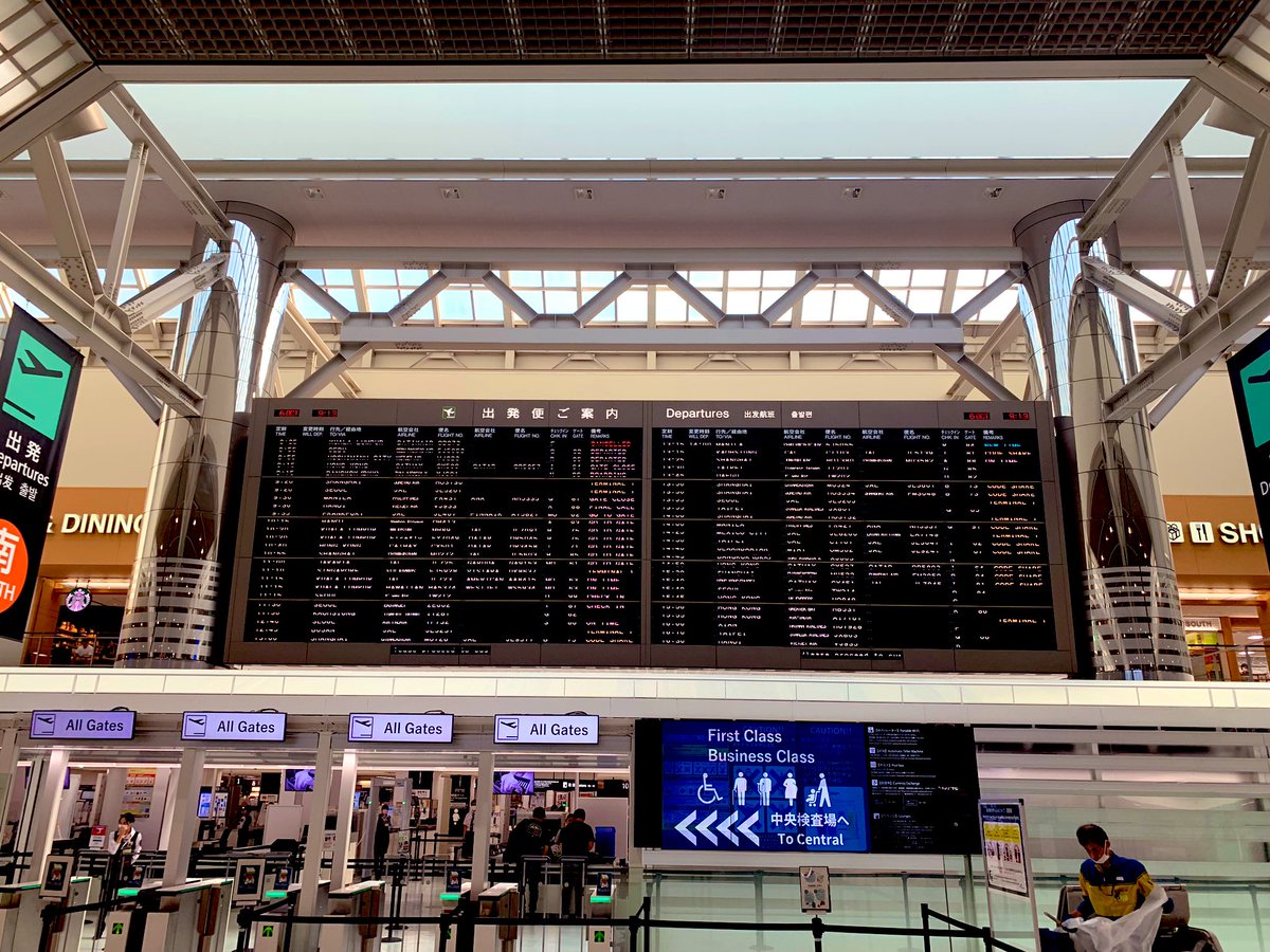 kei1201com's tweet photo. あさらばええ〜👋
日本またね🇯🇵
＃成田空港 https://t.co/VtAZdREcvn