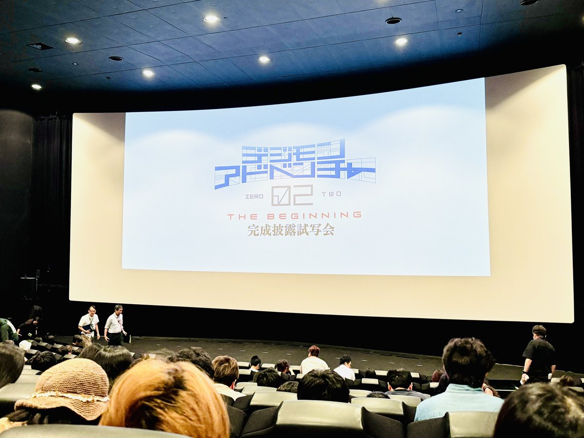 alejitoooz1's tweet photo. Yà se hizo el pre-estreno 📽🎞y tendrà una duraciòn de 1 hora y 20 minutos mucho menos a lo que fue kizuna de 1 hora y 35 minutos.
Conocemos la identidad del ´´villano´´ se llama LUI.
@brujawitch @oscloav2790 @Gabywiller
#DigimonAdventureZeroTwo - #TheBeginning🥚👾 https://t.co/qbhALnAj0M