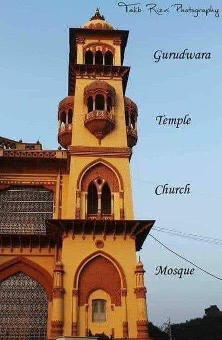 'The minarets of the Raza Library Rampur India, built by Nawab Faizullah Khan sahib in the 19th century, stand tall as a symbol of religious harmony and unity in diversity.'

#religioustolerance 
#CommunalHarmony 
#India