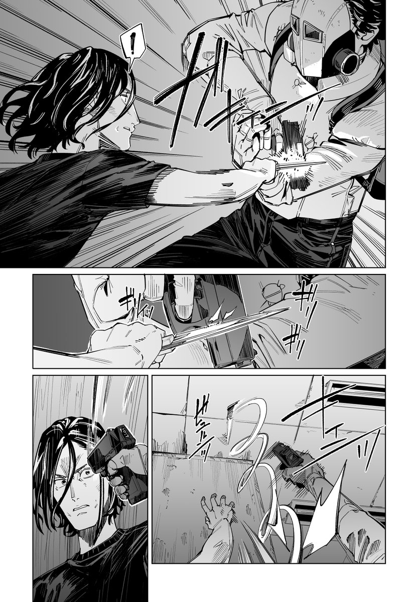 『ニューノーマル最新 37話』配信中‼️
エリカ救出を前にコウは使者説得を試みるが決裂。そしてついに"ヤツら"が姿を現します👻
[amazon]
https://t.co/lMcXRVDZDs
[renta]
https://t.co/SMjcIh0h0M
[シーモア]
https://t.co/cf3Io7o5IA 