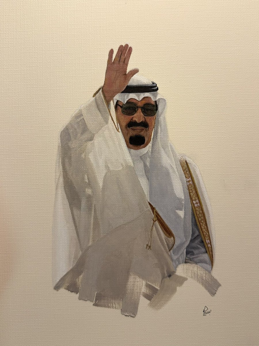 رسمتي للملك عبدالله طيّب الله ثراه