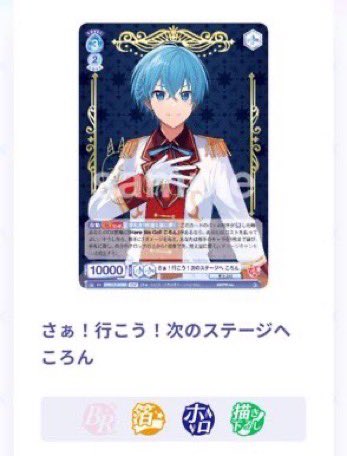 はまっち tweet media
