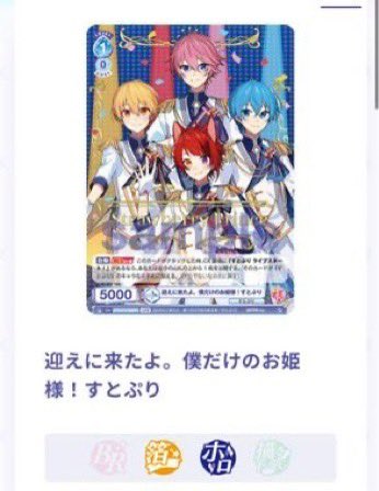 はまっち tweet media