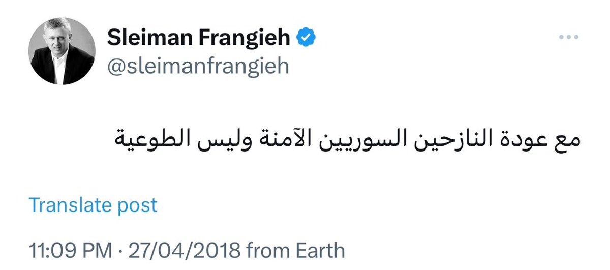 من الخطير أن تكون على حق عندما يكون الأكثرية على خطأ. 
تصبحون على بُعد نظر 🖐🏻