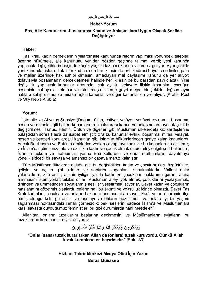 Haber-Yorum #Fas, Aile Kanunlarını Uluslararası Kanun ve Anlaşmalara Uygun Olacak Şekilde Değiştiriyor #Tunus #Filistin #Ürdün #HizbutTahrir hizb-uttahrir.info/tr/index.php/h…