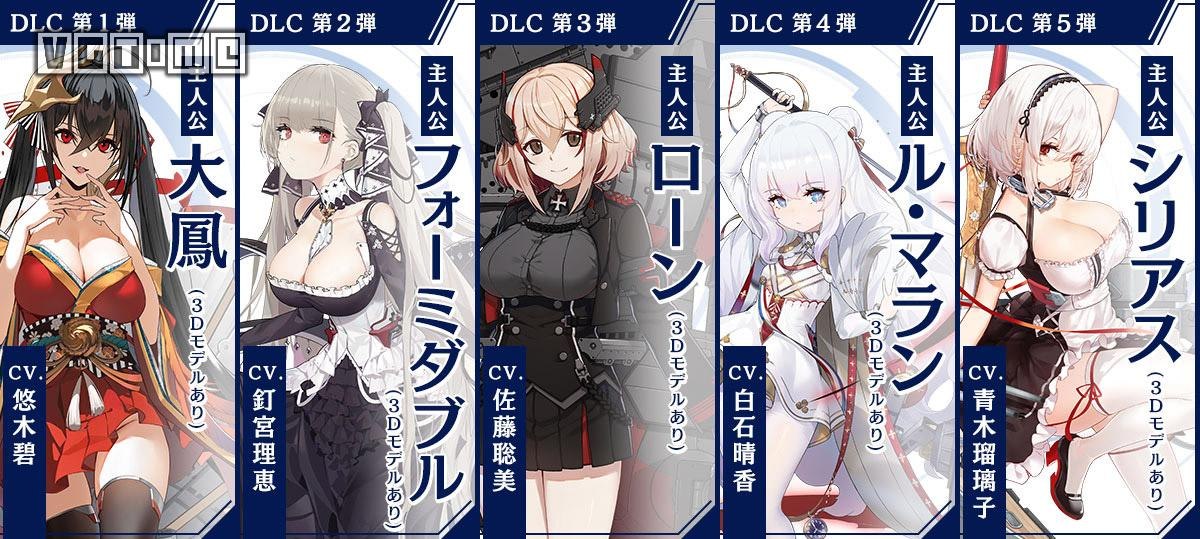 Barbara21147133's tweet photo. 超かわいい #壁紙配布 #illustration #アズレン #Enterprise #岩橋由佳 #西明日香 https://t.co/XRG2TwOUTM