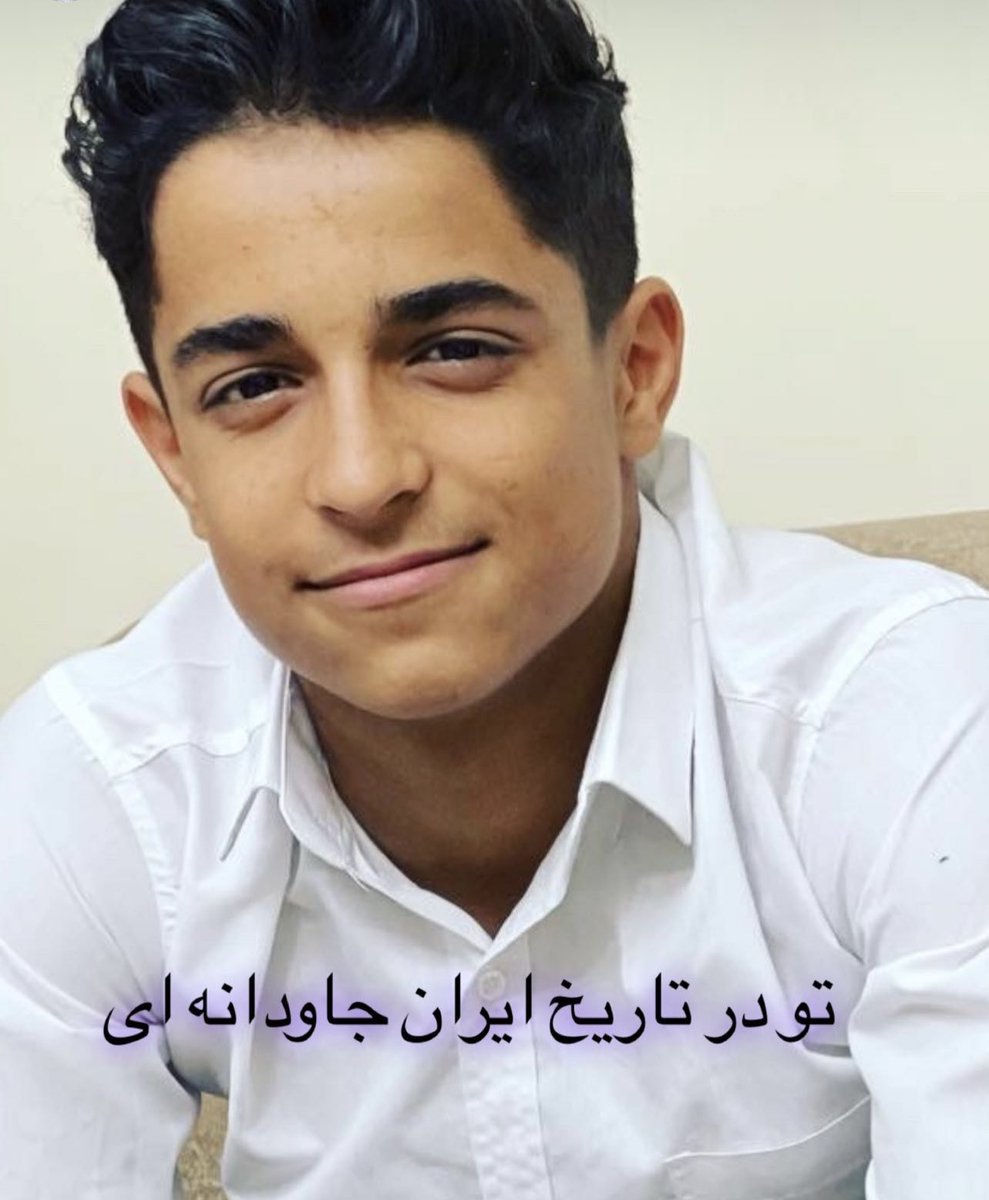 hediekimiaee's tweet photo. امروز مراسم سالگرد کشته شدن #ابوالفضل_آدینه_زاده ‌و مراسم سالروز تولد #عرشیا_امام‌قلی‌زاده دو فرزند ایران‌ بود. ابوالفضل، معترض ۱۷ ساله را با شلیک ۱۲۰ گلوله ساچمه‌ای به شکم و کلیه‌هایش از فاصله نزدیک در مشهد کشتند و عرشیا ۱۶ ساله را برای عمامه‌پرانی در جلفا بازداشت کردند و وقتی آزاد شد و فهمید آخوندی که عمامه‌ او را انداخته رضایت نداده به مادرش گفت: «این‌ها من را اعدام می‌کنند.» عرشیا تحت فشار شکنجه‌های روانی دوره بازداشت، چند روز بعد از آزادی از زندان در آبان ۱۴۰۱ به زندگی‌اش پایان داد