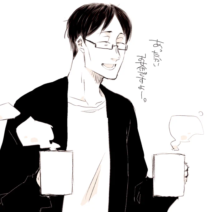おはよー。
朝が本当に寒くなって来ましたな。
萌え袖カーディガンな伊くんが見たい。 