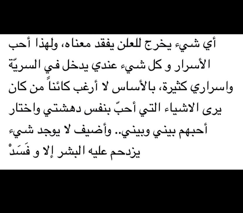 إمتنان. tweet media