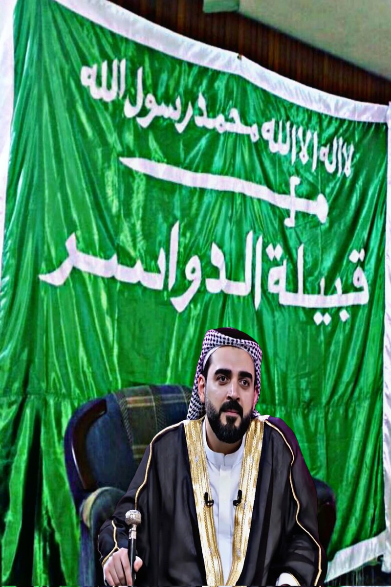 u__u56's tweet photo. @Albasheershow ياهلا بل شيخ 🫡
@ahmedalbasheer1 https://t.co/RQNawX1mcr