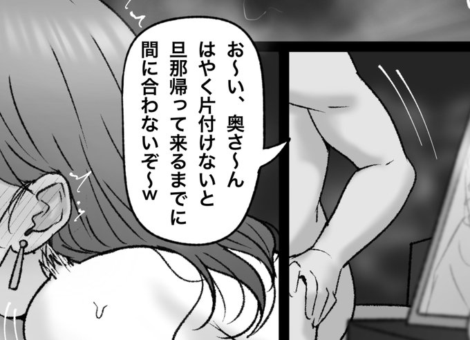 一枚追加しました🙇🏻‍♂️
pixivFANBOXで10月の色々置き場を公開しました! https://t.co/W7XgFyEJb6 