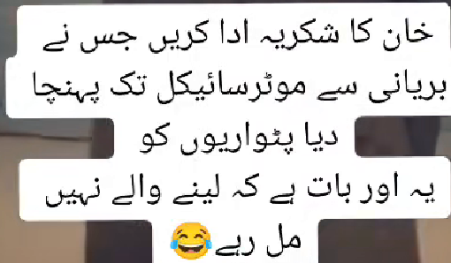 YasirQ's tweet photo. https://t.co/PkGYd7nMAr