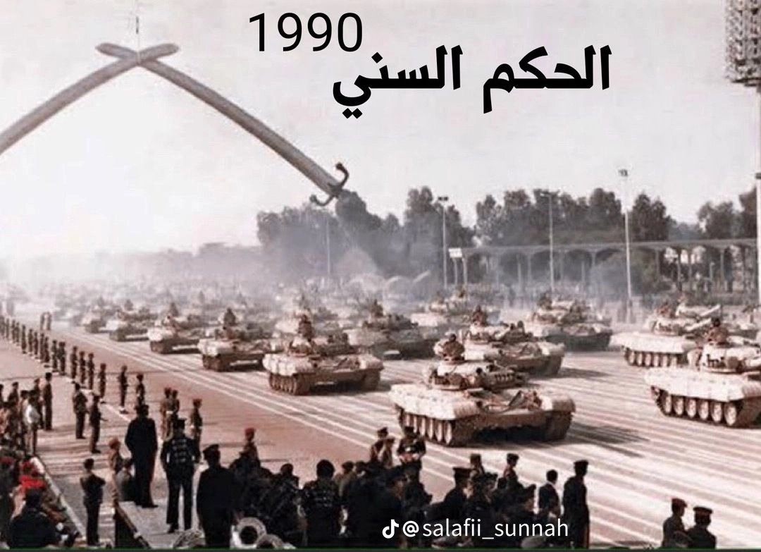 GSI_7's tweet photo. بغض النظر عن كون الايفنت تعيس وتحت المستوى
بس المقارنة وهالترندات كلش تافهة انتوا بالتسعينات كاتلكم الفكر والحصار يا مازو/خيين
👎🏻 https://t.co/BqjRIP8j2W