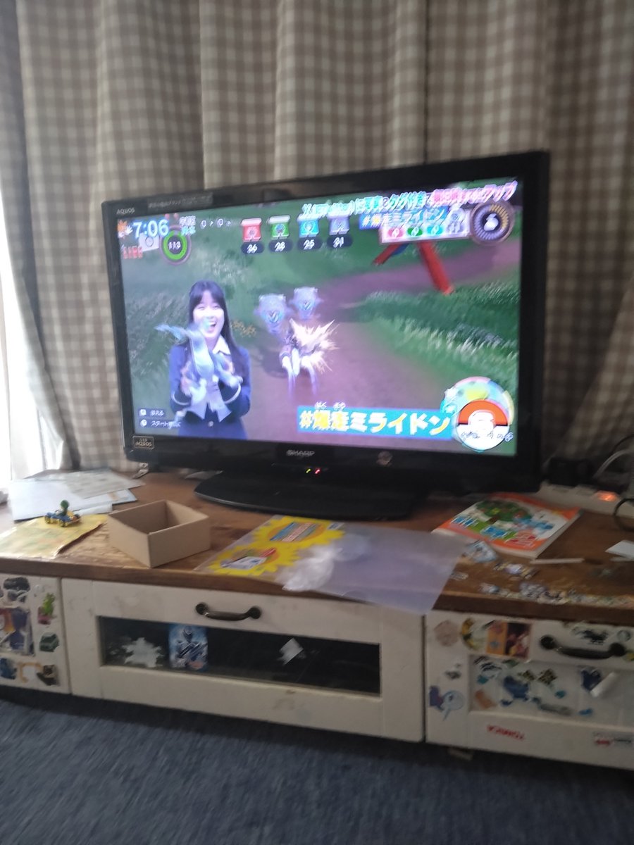 sayaca2121's tweet photo. #暴走ミライドン https://t.co/pl6VlGb0Qg