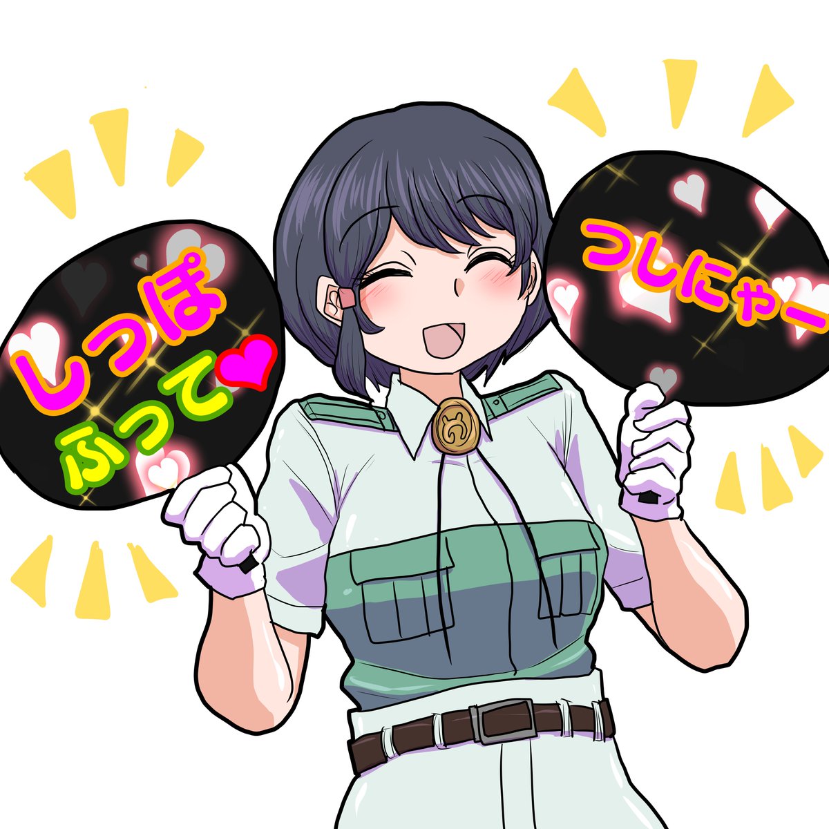 「アイドルうちわ隊長さん  多分こんな使い方」|真快速350GT🚘のイラスト