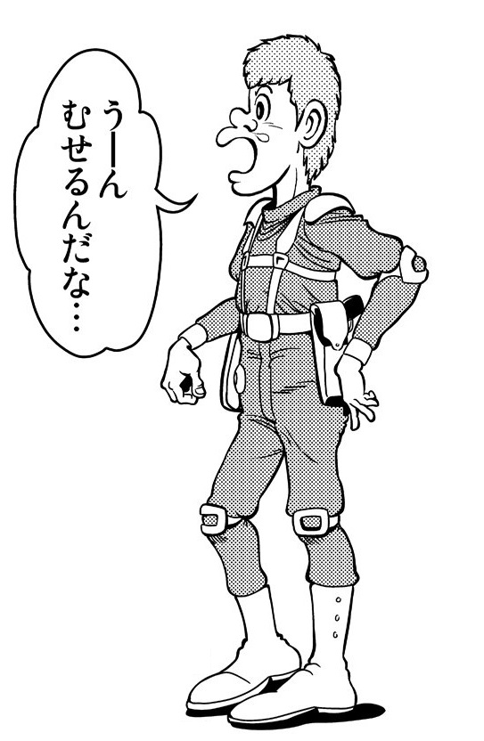 おはようございます
#装甲騎兵ボトムズ 