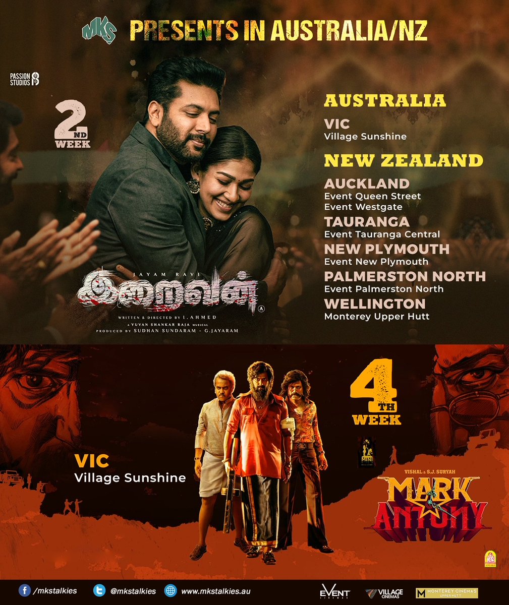 Now Showing @sydtamilmovies @forumfilms @PerthTamilMovie @MksFood @mksspices