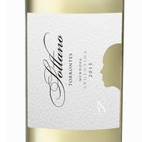 Semana del Torrontés: Bodega Sottano recomienda su Sottano Clásico Torrontés, elaborado con uvas 100% Torrontés de Chilecito (La Rioja), para brindar con amigos y familia. #vino #vinoargentino #torrontés