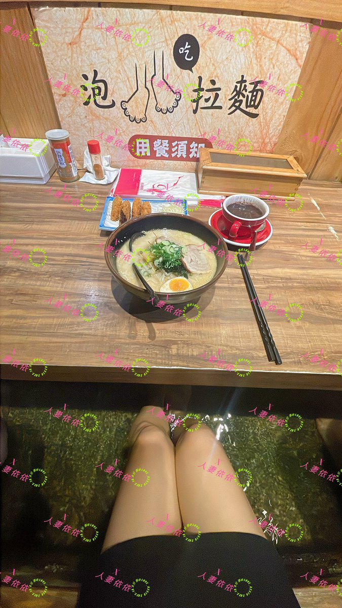 公布答案

礁溪的樂山泡🦶拉麵

#活動截止答對的我再另外給影片奬勵 https://t.co/S53SyMBQxU