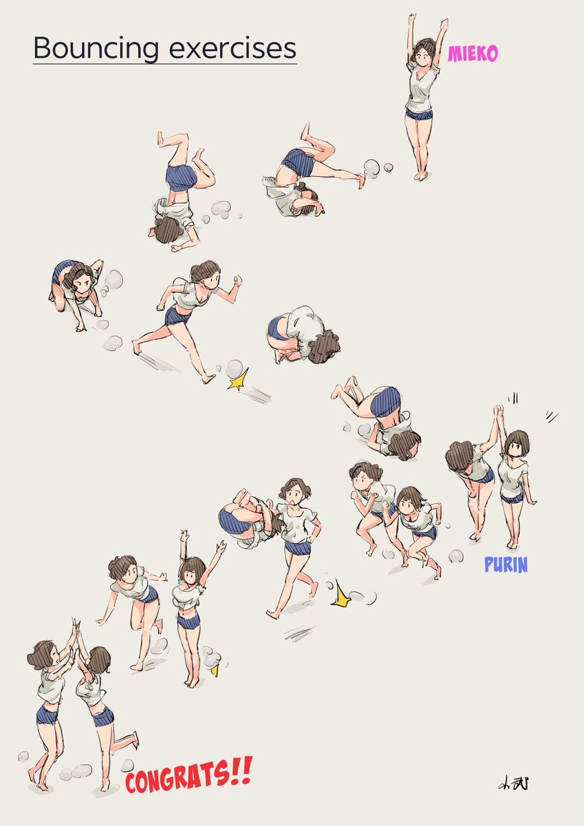 秋の跳ねるエクササイズ。 