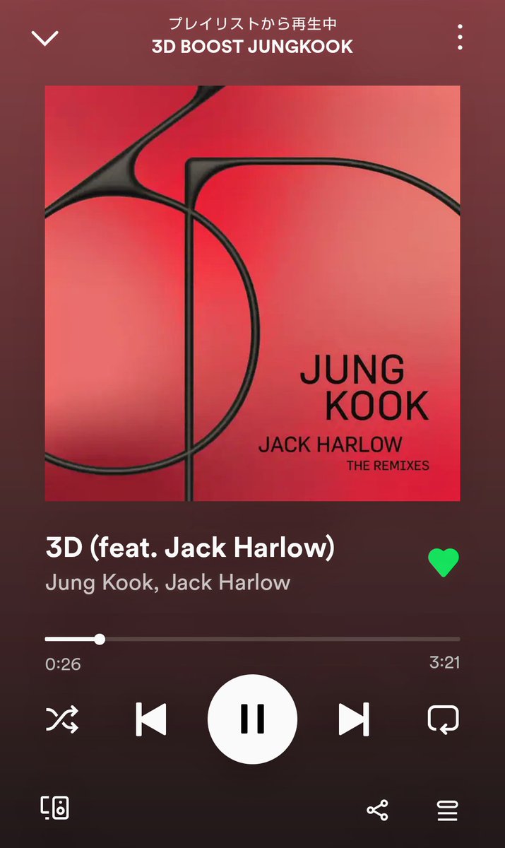 Aymn1027's tweet photo. @jjklve @archiveforJK #Stream3D #JungKook_3D
💜✨🐰👑✨💜🥰💕10 https://t.co/S1DyQBn1rI