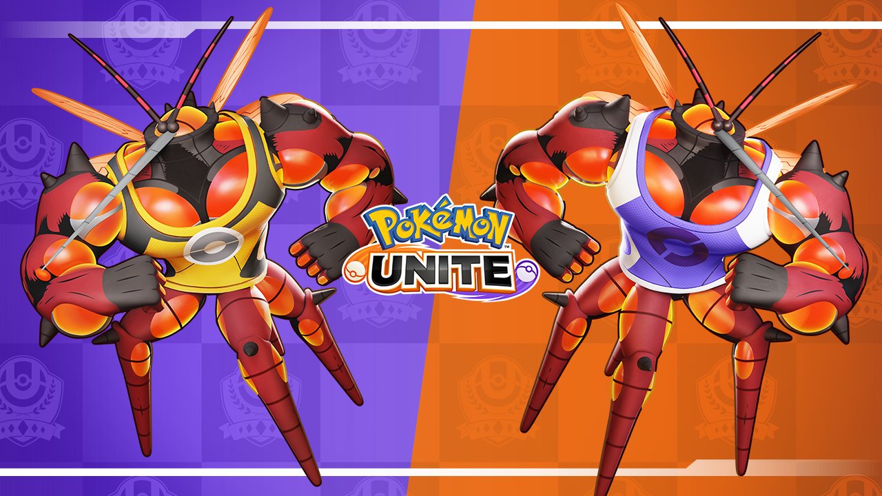 Pokemon ultra beast unite