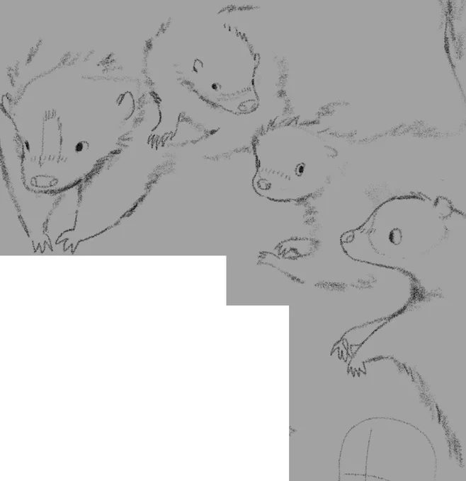 Have some skunks