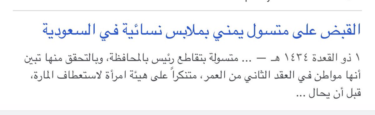 ibadooi6's tweet photo. @TroJan_jlad @AbralshryA23438 @alhasounaA لاتخيل انك يمني ماكلين زق من تسعين سنه واختك سبيه للكفيل ولا قادر تحررها وتصدرون خواتكم لنا للشحاذه والتسول وارضك مستباحه من كل الأعراق وفاتح مؤخراتك لإيران ولحسن إيرلو وكل شعب يستمتع بأهانتكم ومشردين في كل البقاع والحدود مليانه من جثثكم ياقمايم الحدود لمجرد التخيل زعلت🤣🤣🤣🤣 https://t.co/gqVvocNE8P