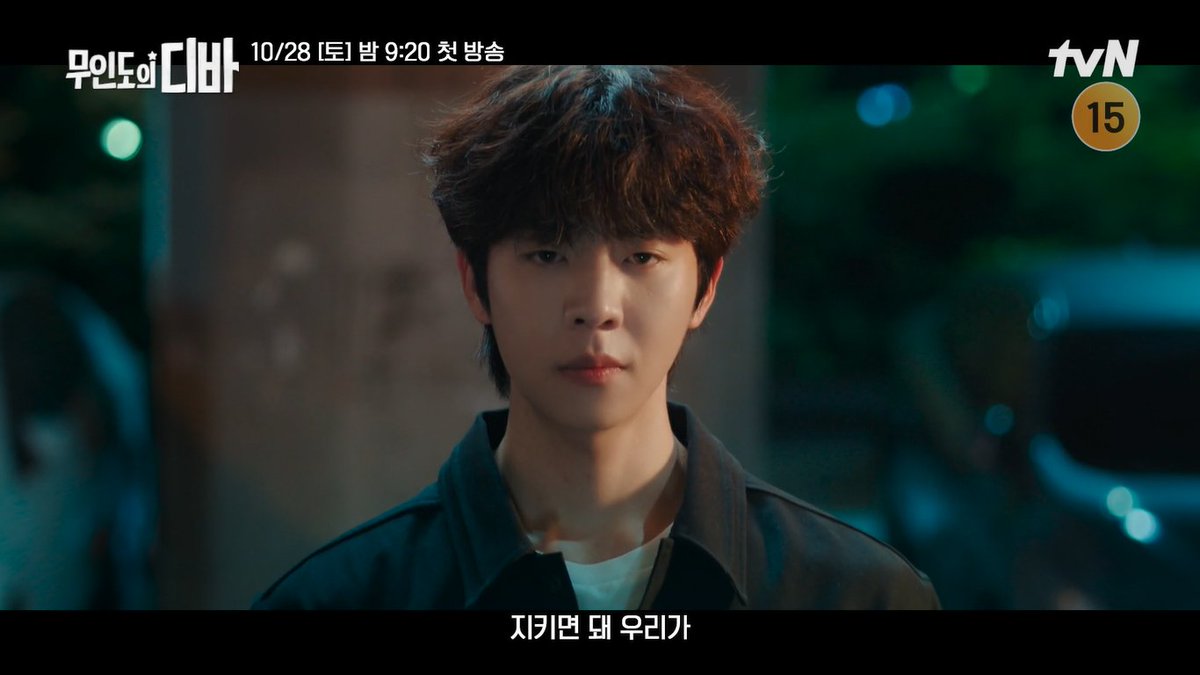 chaejharchive's tweet photo. Jonghyeop is back!! https://t.co/UJzFrIAh6K