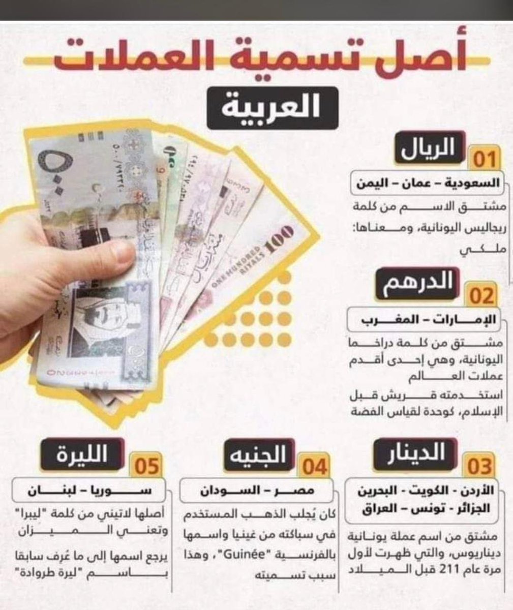 Localpleasure's tweet image. 