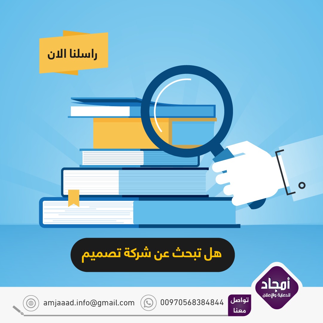 Amazing79069458's tweet photo. تحتاج تصميم فيديو موشن جرافيك احترافي و ابداعي ?  تواصل لطلب صورة انفوجرافيك بوربوينت بروفايل سيرة ذاتية 
"مصممة فيديوهات اليوم العالمي لهشاشة العظام " https://t.co/xmctETxtr5