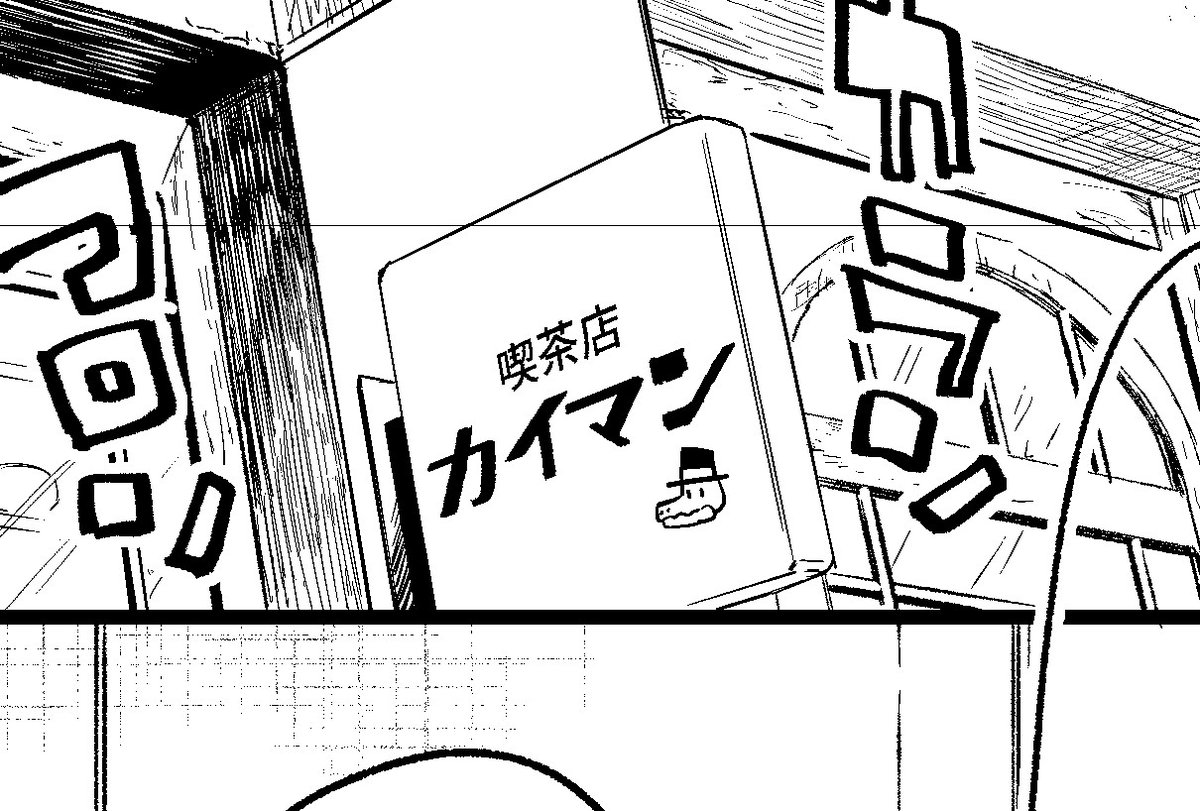 自分史上一番しっくりくる感じのあれ 