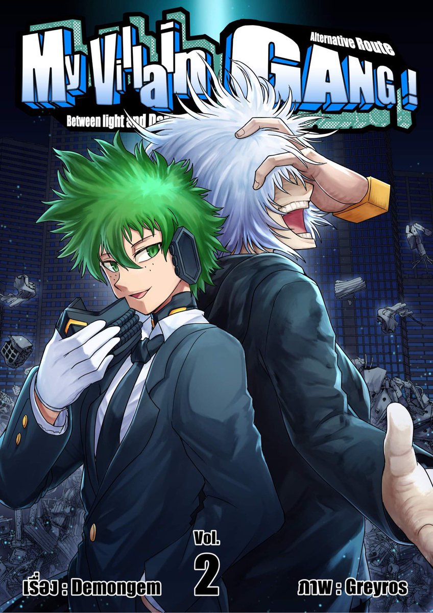 Demongem1's tweet photo. Hey everyone, I have a question: If I made a book of My Villain Gang, would you guys be interested? I'd like to try it out. If many people are interested and I'm not sure at the next anime expo I might try selling them. https://t.co/NVVqyEGk3X