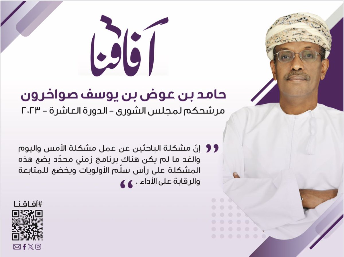 Asaad20206's tweet photo. https://t.co/ajllUknSzW