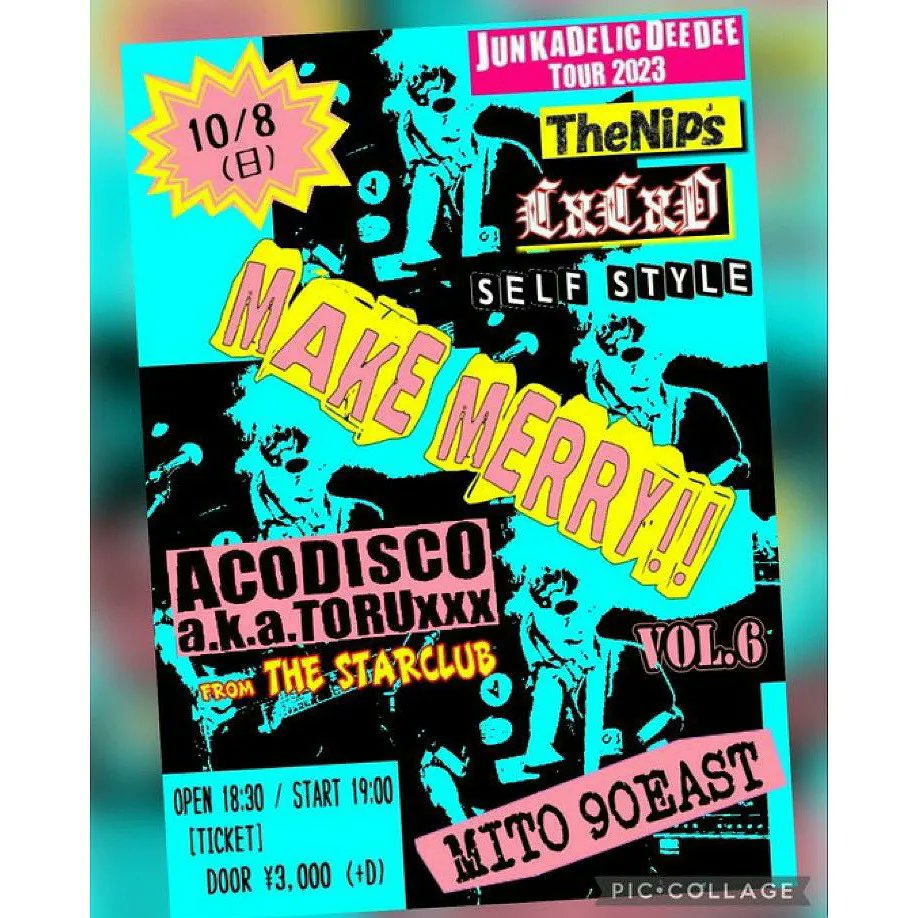 satocy_bass's tweet photo. いよいよ明日&明後日!
よろしくお願いします。
#ZealAreaSMD
#MAKEMERRY
#ACODISCO https://t.co/mnpMGnR9l2
