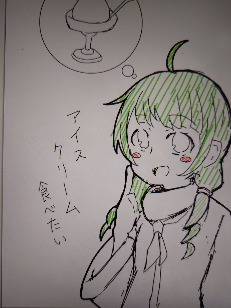 お落書きBT-5 #アシュアート