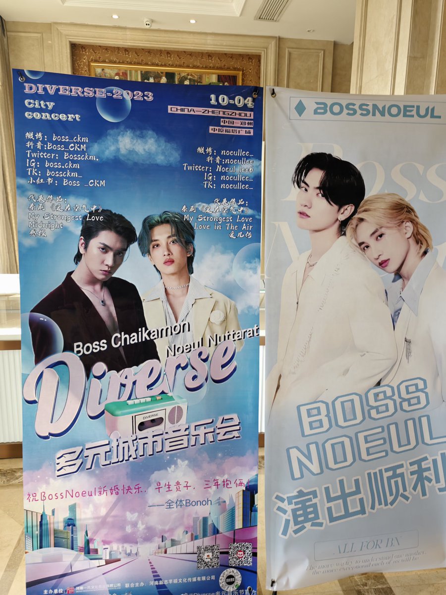 shineeulboss's tweet photo. The fans prepared everything with great care. It's a pity that you didn't see it.Look forward to seeing you next time.Everything will be better.😭😭😭@Noeul_lee6 @Bossckm_ https://t.co/CNejPe8YGL