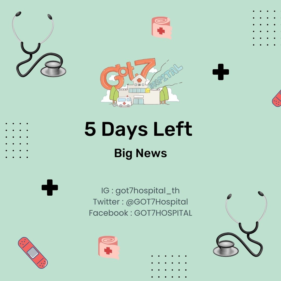 GOT7Hospital tweet media