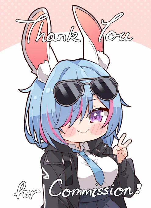 Art and emote commish for , thank you!