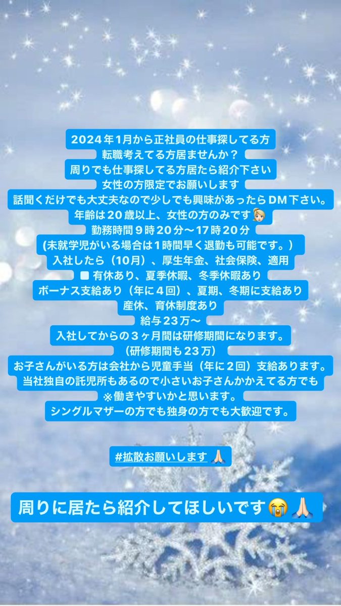 _Nissy24luv_'s tweet photo. https://t.co/kynxX2yLsb