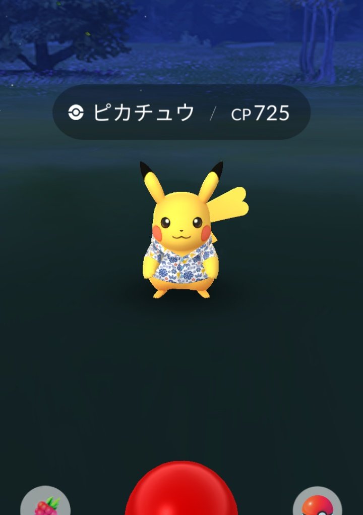 pecopecoyoppe's tweet photo. お久しぶりねのゾロアたんっっっ
ちょっとびっくりしたのは内緒っ🤣
#ポケモンGO
#ゾロア
#秋ですねぇ https://t.co/7ZPYpYhZzk