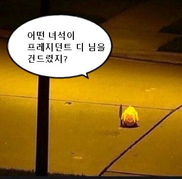 Ace (@_ace__________) on Twitter photo 