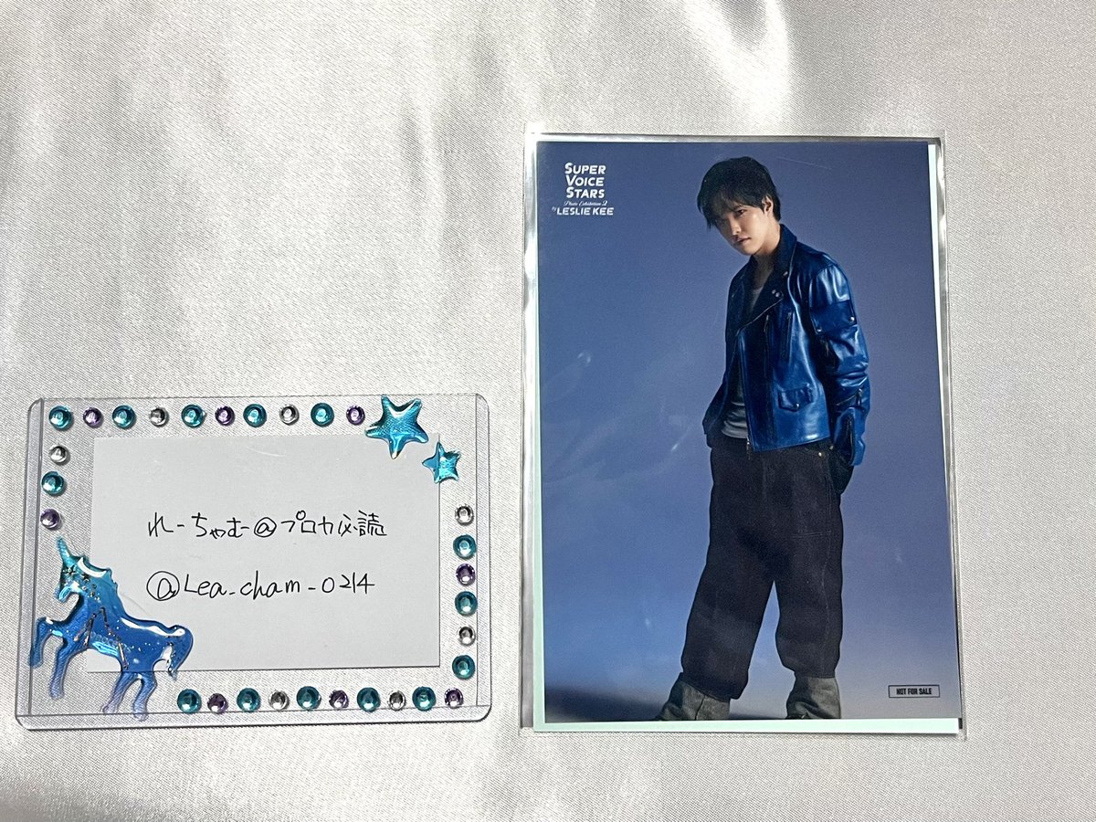 Lea_cham_0214's tweet photo. 【交換・譲渡】
SUPER VOICE STARS PHOTO EXHIBITIONタワレコ　タワーレコード 

【譲】敬称略
入場特典ブロマイド
石谷春貴

レンチキュラーカード
中島ヨシキ×2/谷山紀章/七海ひろき/沢城千春

【求】敬称略
伊東健人 > 定価＋送料

都内手渡し、郵送可能。
検索からでもお気軽にお声掛けください。 https://t.co/6KCQshR791